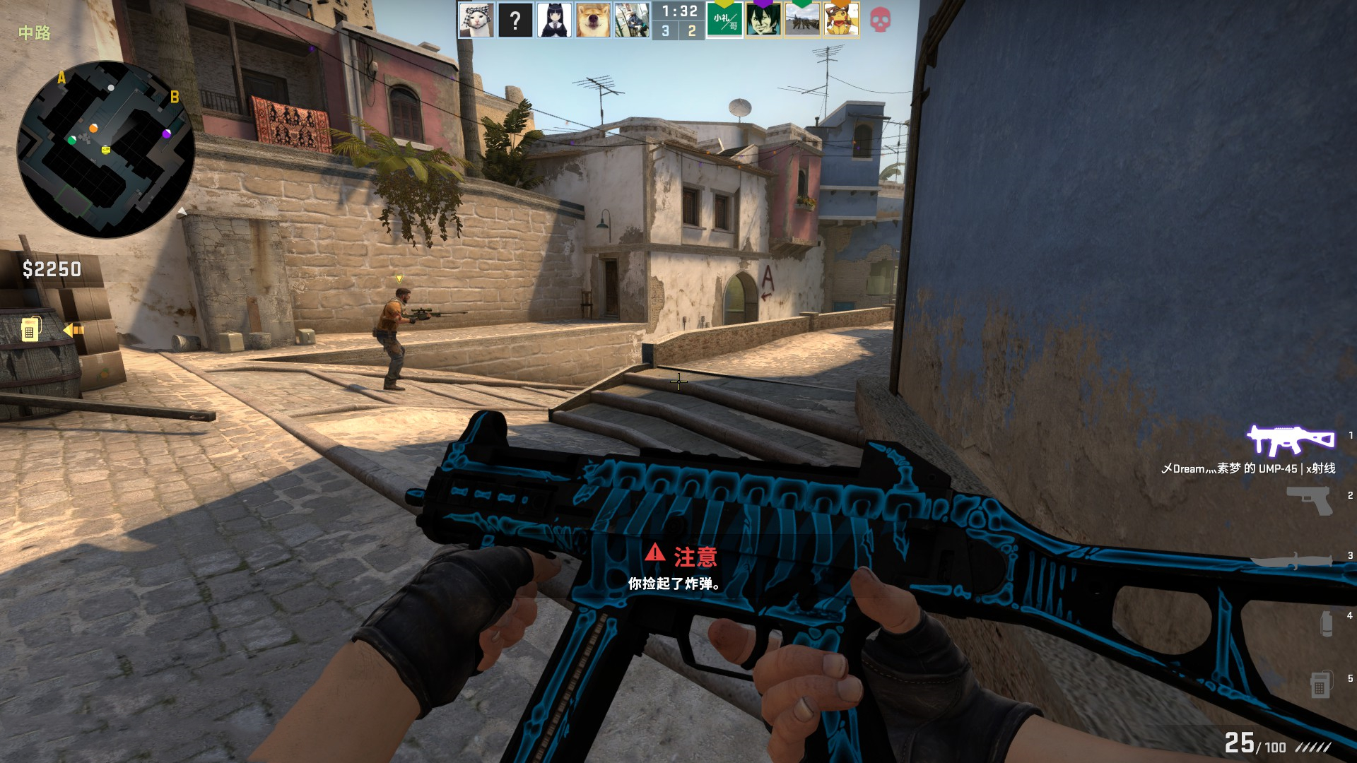 促進各國足 促進各國足