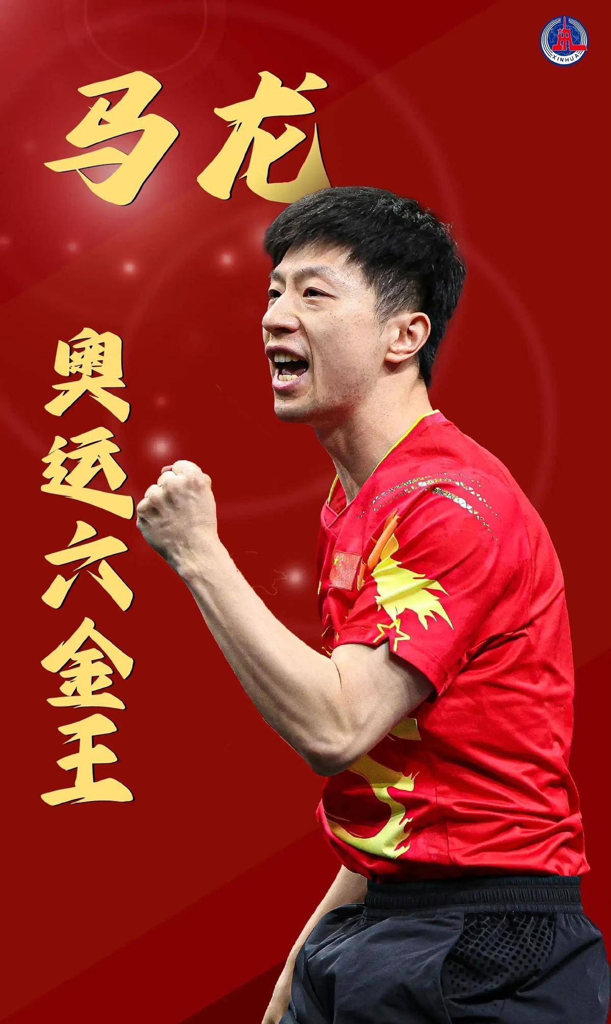 界运动和精 界运动和精