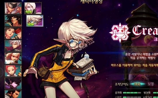 冲击新赛季 冲击新赛季