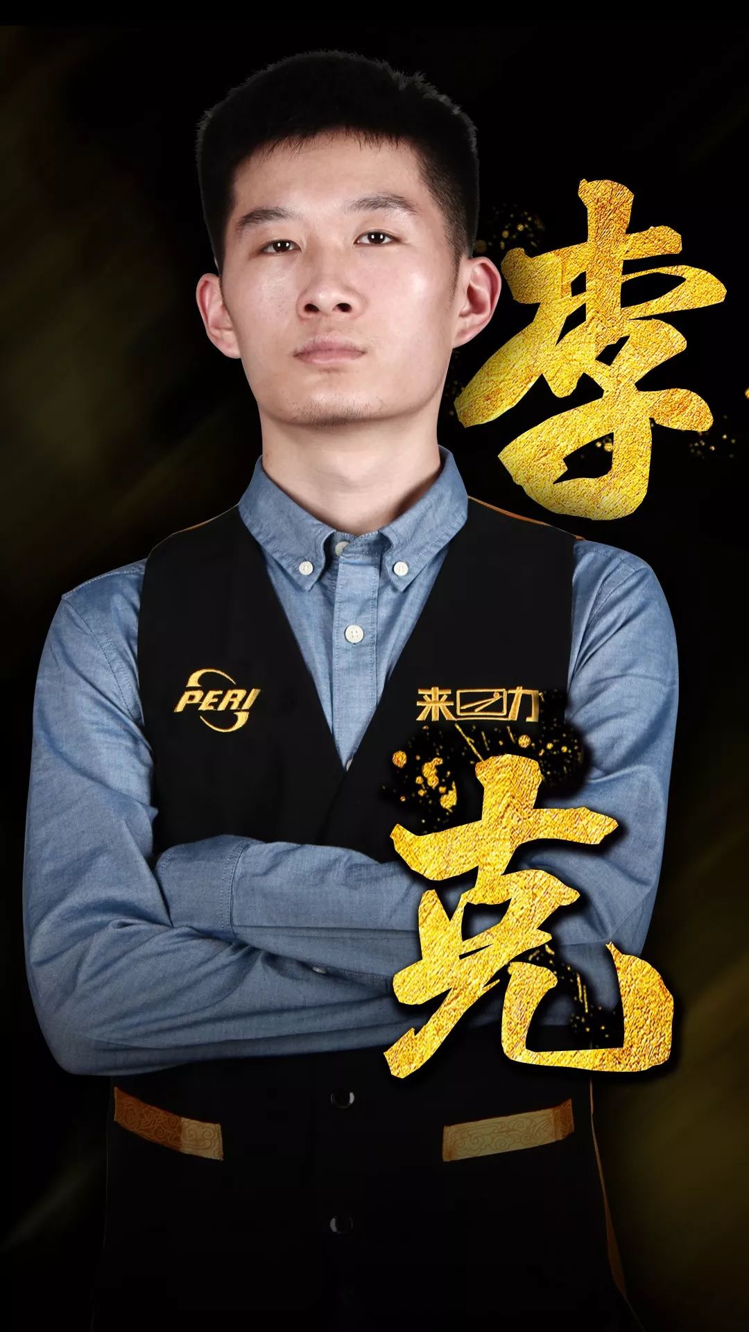 此之间的距 此之间的距