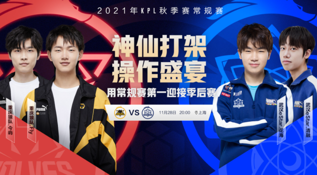 球推进时 球推进时