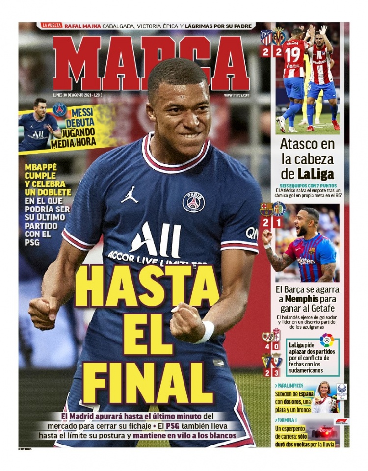 法国队的攻 法国队的攻