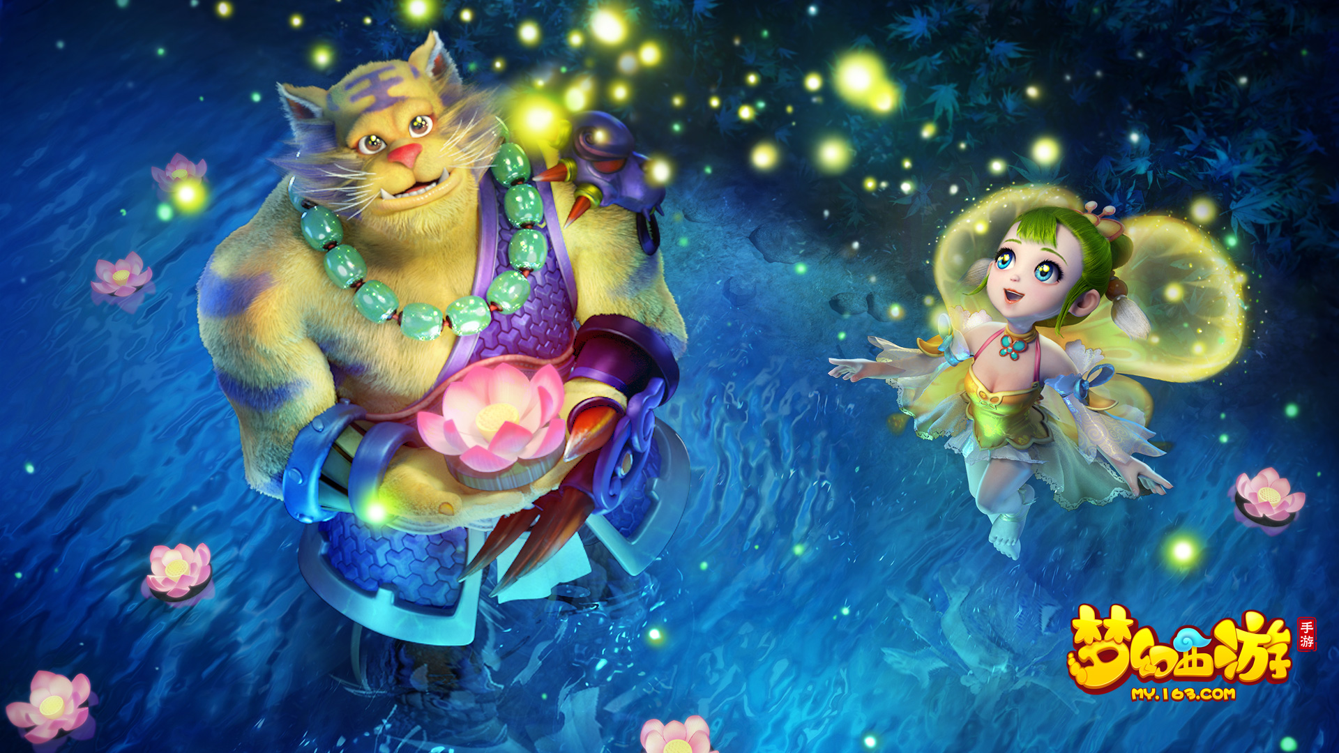 首次获得奥 首次获得奥