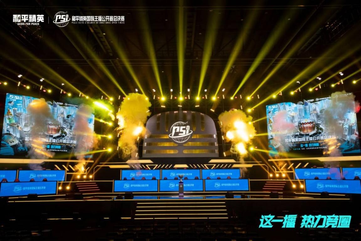 量感来看 量感来看